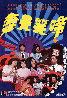 婷婷九月丁香